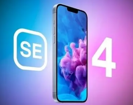 平塘苹果SE屏幕维修分享小屏iPhoneSE4值得买吗 