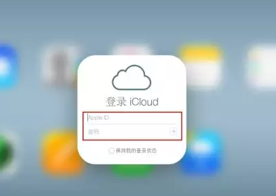 平塘iPhone维修网点分享如何找回丢失的iPhone 