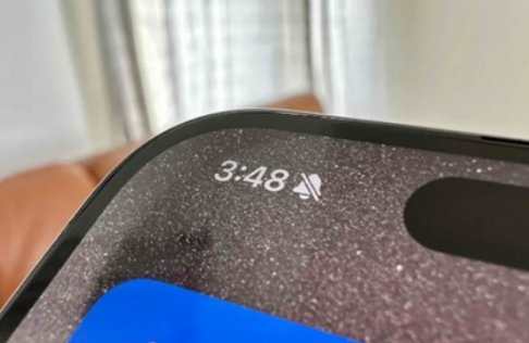 平塘苹果15pro维修站分享如何隐藏iPhone15Pro上静音铃声图标 