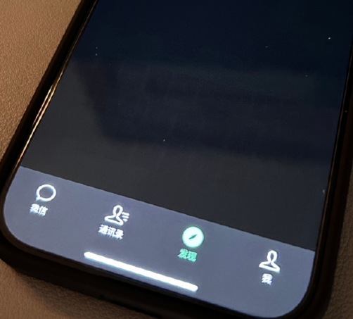 平塘苹果换屏维修店分享iPhone15Pro换屏费用贵吗 