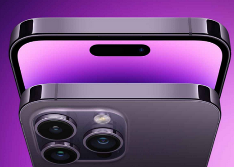 平塘苹果15pm维修iPhone15ProMax会比之前ProMax机型更贵