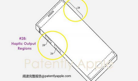 平塘苹果手机维修站分享iPhone什么时候会用上固态按钮