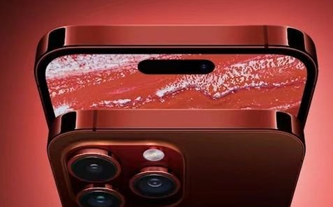 平塘苹果15维修中心分享iPhone15系列配置怎么样