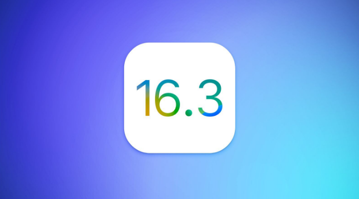 平塘苹果服务网点分享iOS/iPadOS 16.3 Beta1新增了什么功能 