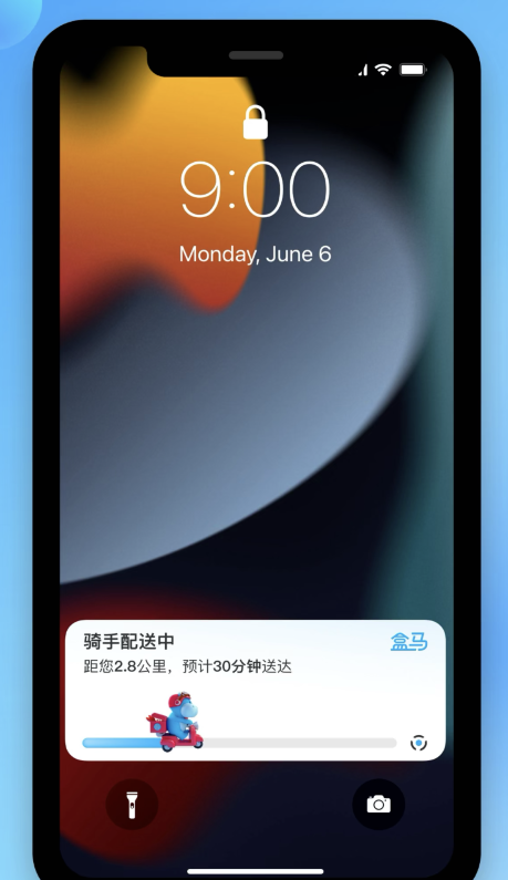 平塘苹果手机维修分享iOS 16.1 正式版已发布，哪些应用支持“实时活动”功能 