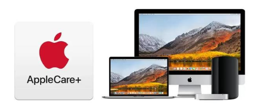 平塘苹果手机维修分享AppleCare+划算吗 