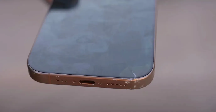 平塘苹果手机维修分享 iPhone 16 Pro边框更窄 
