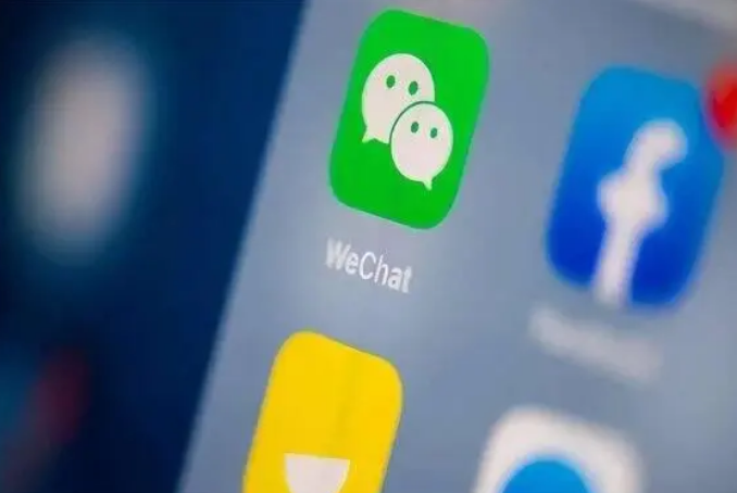 平塘苹果手机维修分享苹果批准iPhone 16微信程序更新 