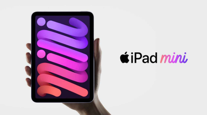 平塘苹果手机维修分享新的iPad mini将在10月份的另一场苹果发布会上“准备好” 