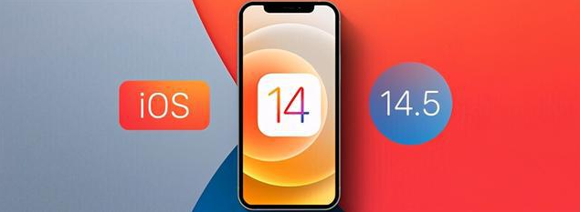 平塘苹果手机维修分享iOS 14.5 RC 版9大新变化汇总 