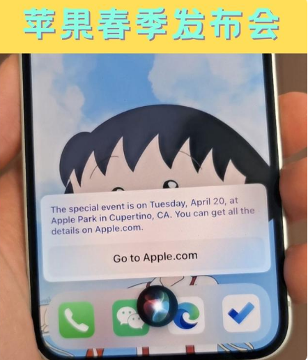 平塘苹果手机维修分享为什么iOS14.5正式版久等不到 