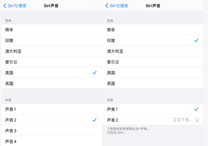 平塘苹果手机维修分享iOS 14.5 beta 8已发布，附更新内容及升级方法 
