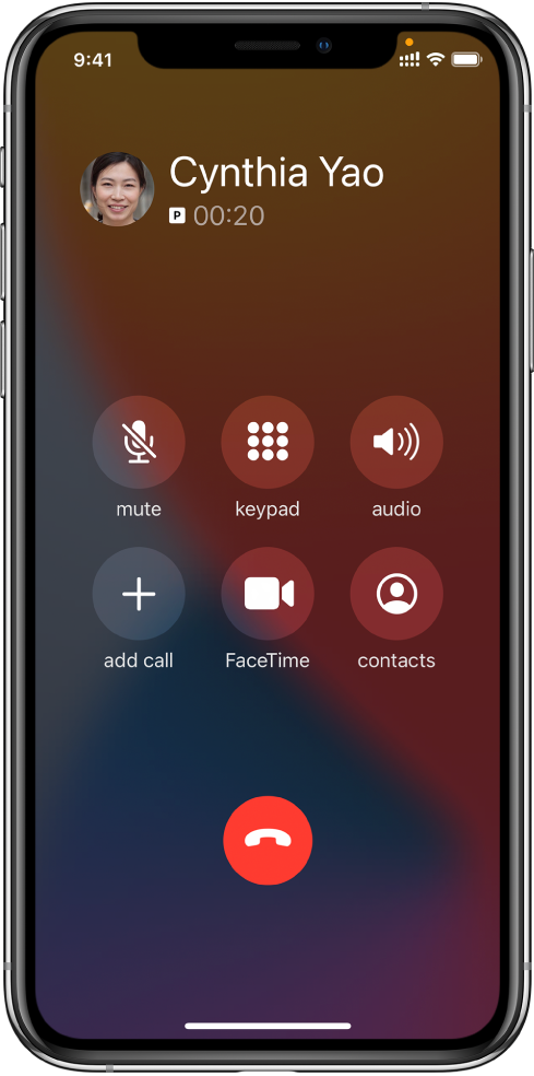 平塘苹果手机维修分享iPhone 在通话过程中如何接听第二通电话 