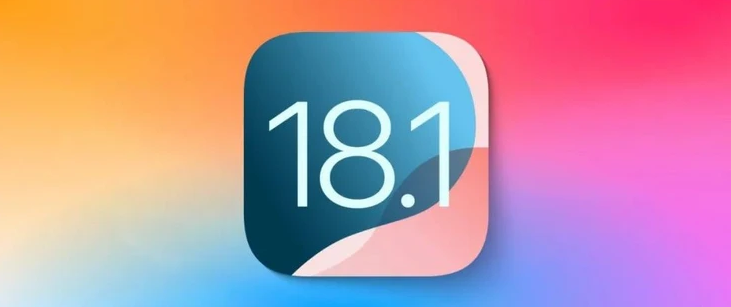 平塘苹果手机维修分享iOS 18.1正式版评测_iOS 18.1正式版一键刷机教程 