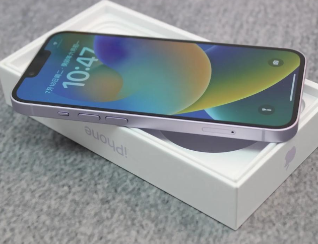 平塘iPhone14闪光灯维修分享如何解决苹果14闪光灯故障问题 